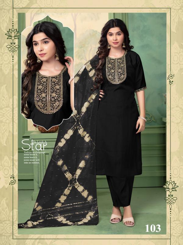 Ft Helly Vol 201 Roman Plain Silk Kurti Bottom With Dupatta